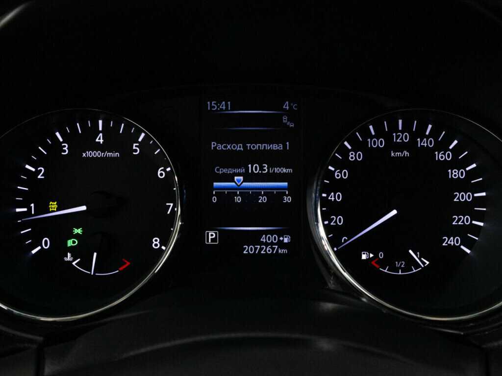 Б/У Ниссан Икс-Трейл 2018 года. Фото: #11