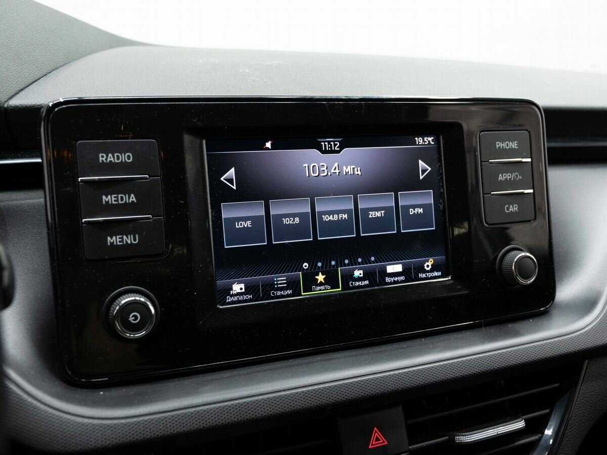 Б/У Шкода Рапид 2020 года. Фото: #16