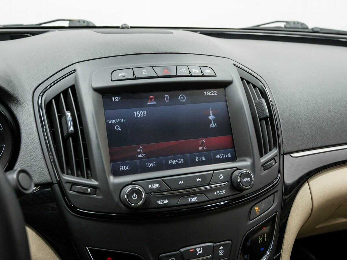 Opel Insignia 2015 года с пробегом. Фото: #19