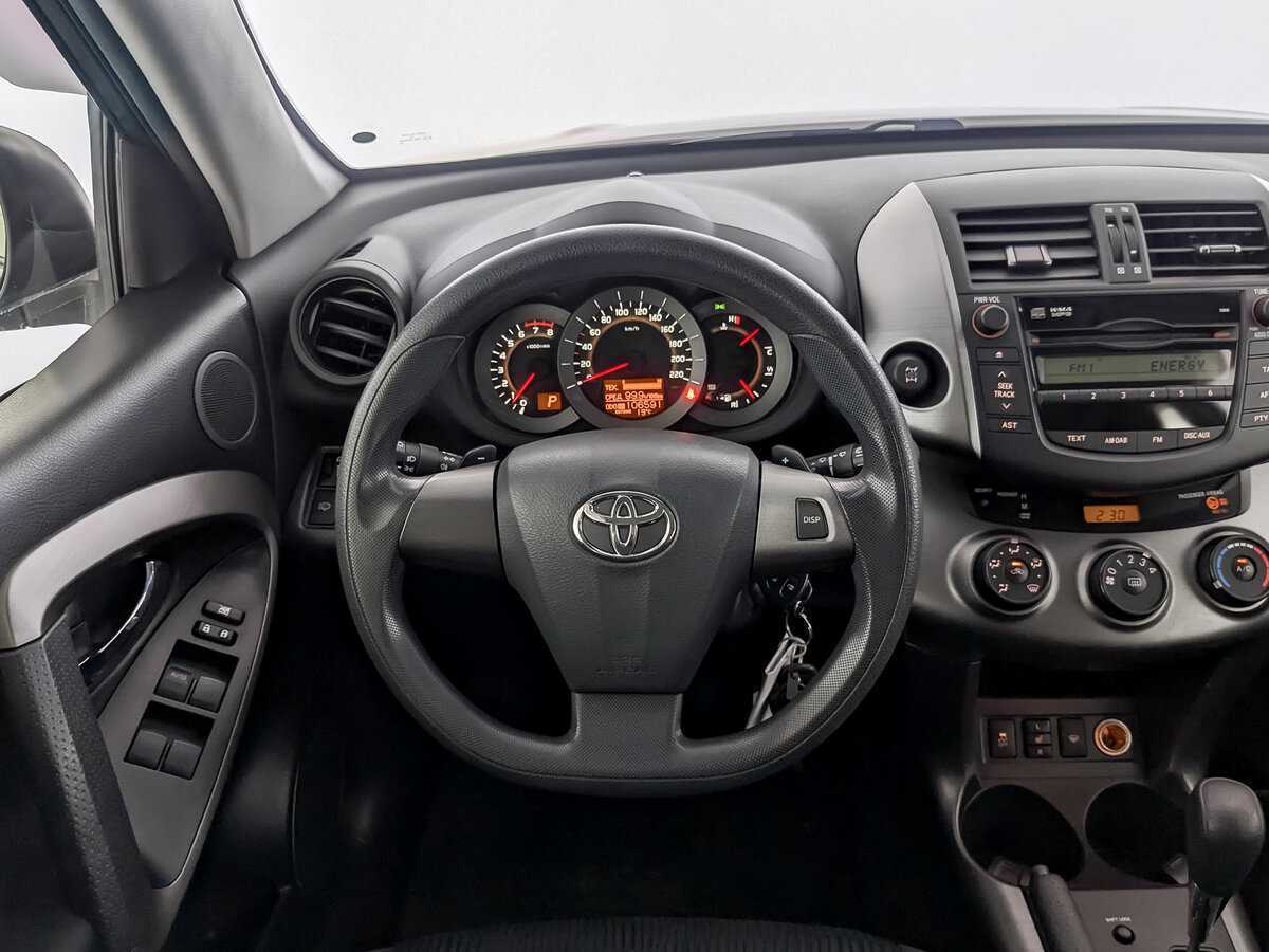 Toyota RAV4 2012 года с пробегом. Фото: #20