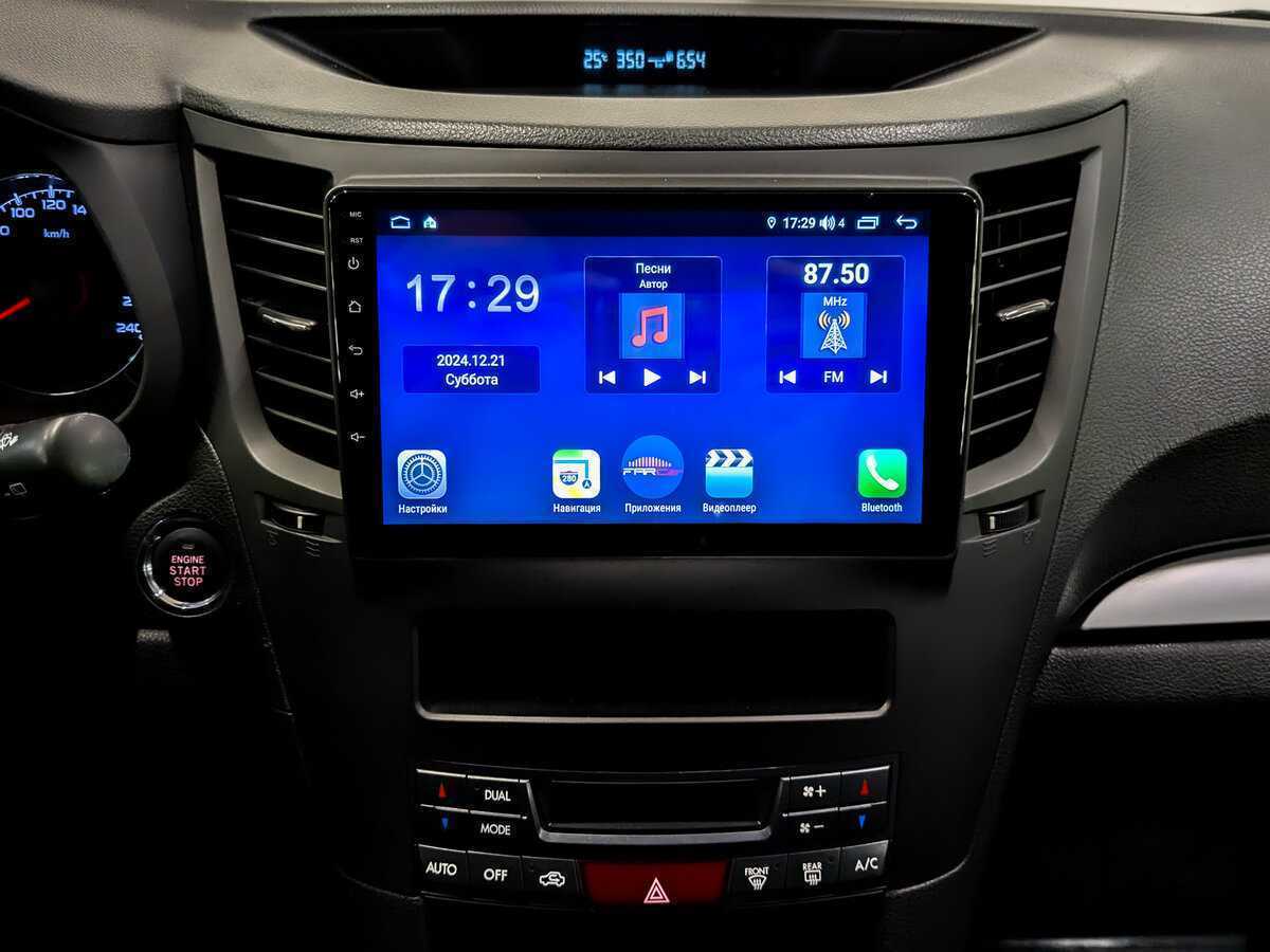 Subaru Outback 2013 года с пробегом. Фото: #14