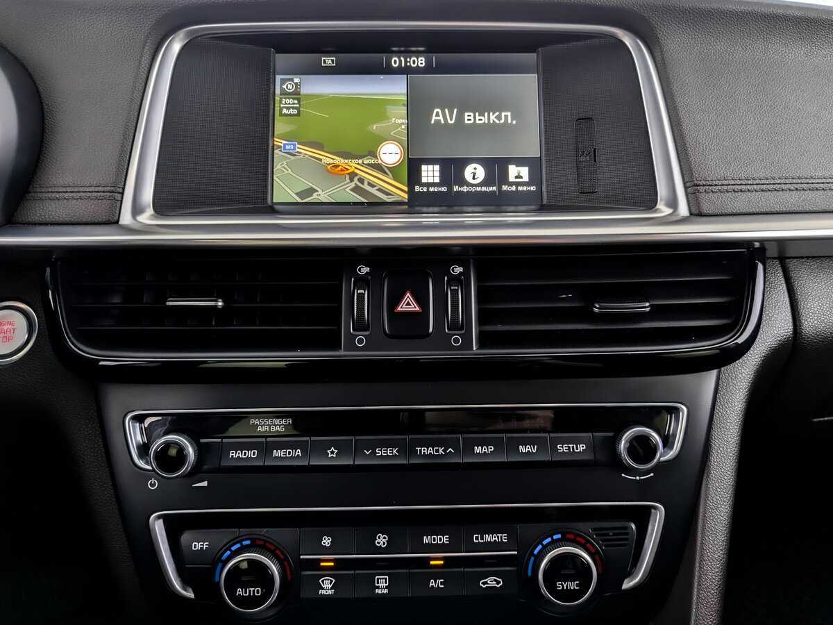 Kia Optima 2018 года с пробегом. Фото: #14