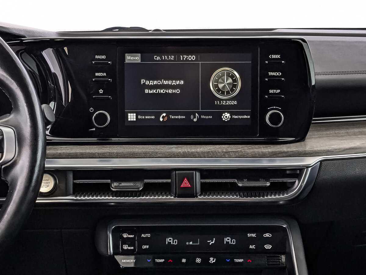 Б/У Киа К5 2021 года. Фото: #16