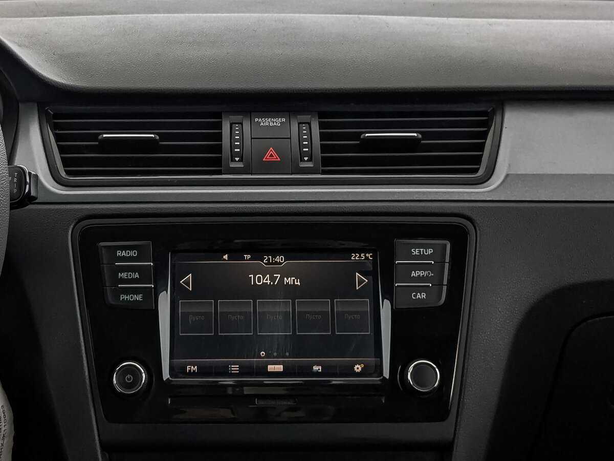 Skoda Rapid 2017 года с пробегом. Фото: #15