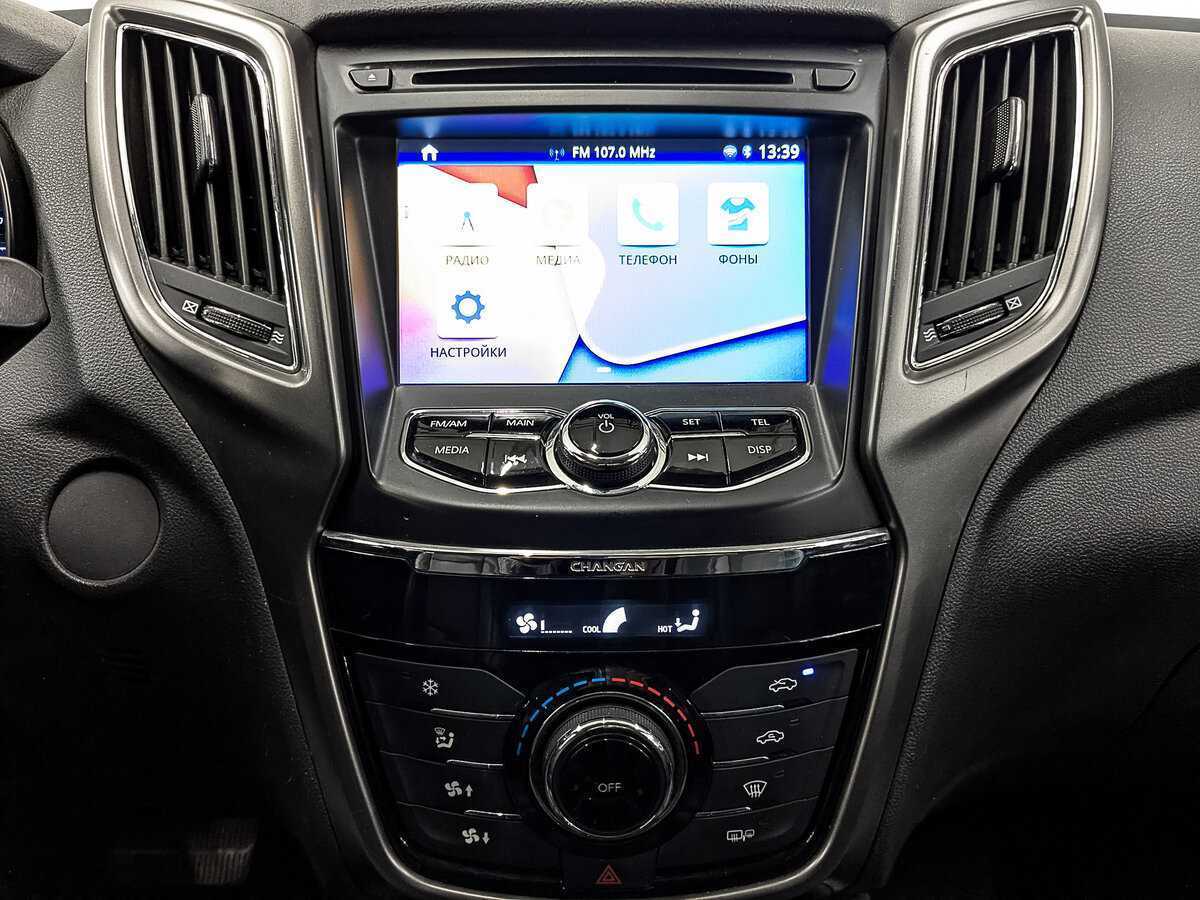 Changan CS75 2019 года с пробегом. Фото: #16