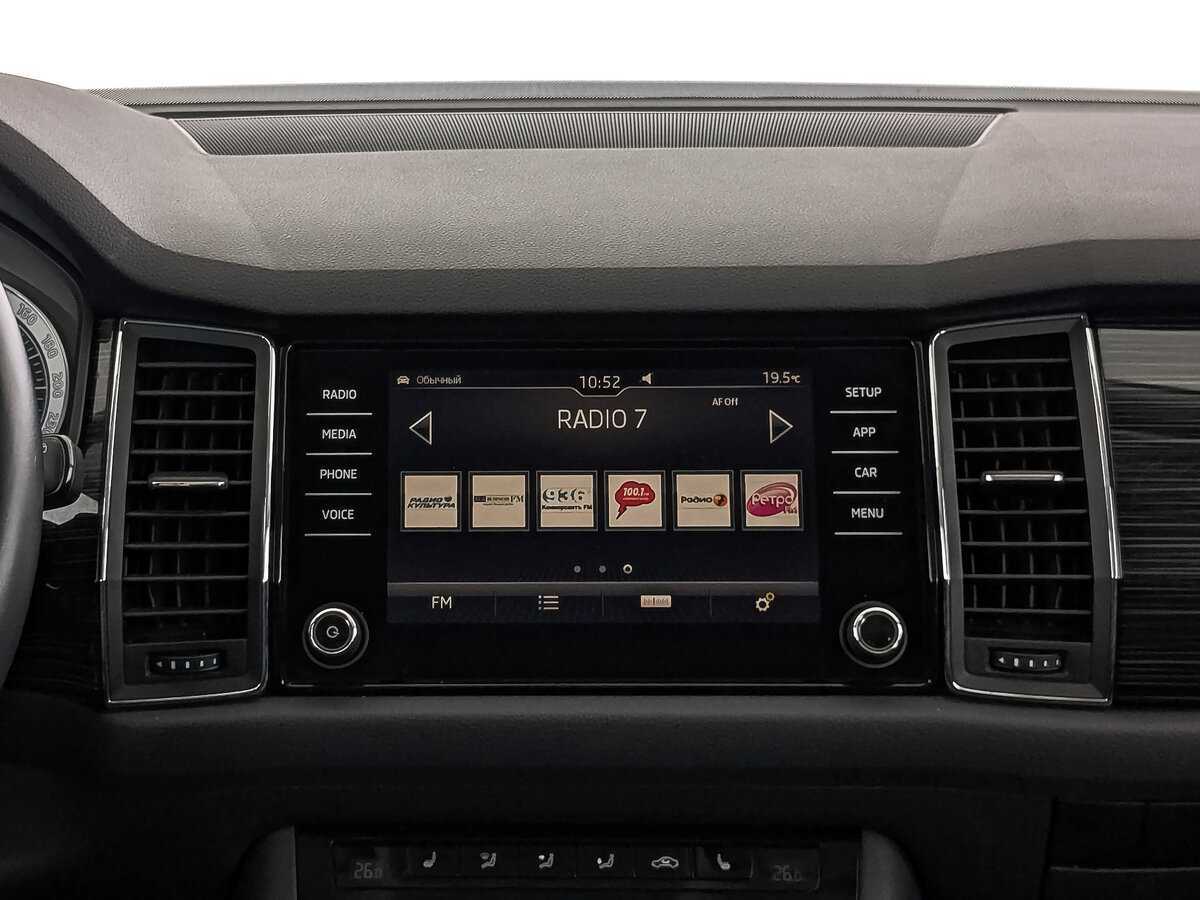 Skoda Kodiaq 2017 года с пробегом. Фото: #16