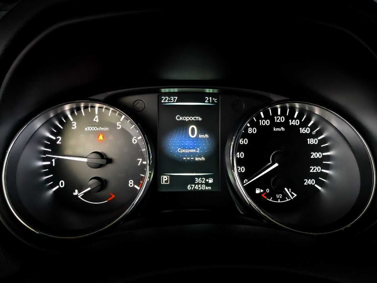 Б/У Ниссан Икс-Трейл 2018 года. Фото: #10