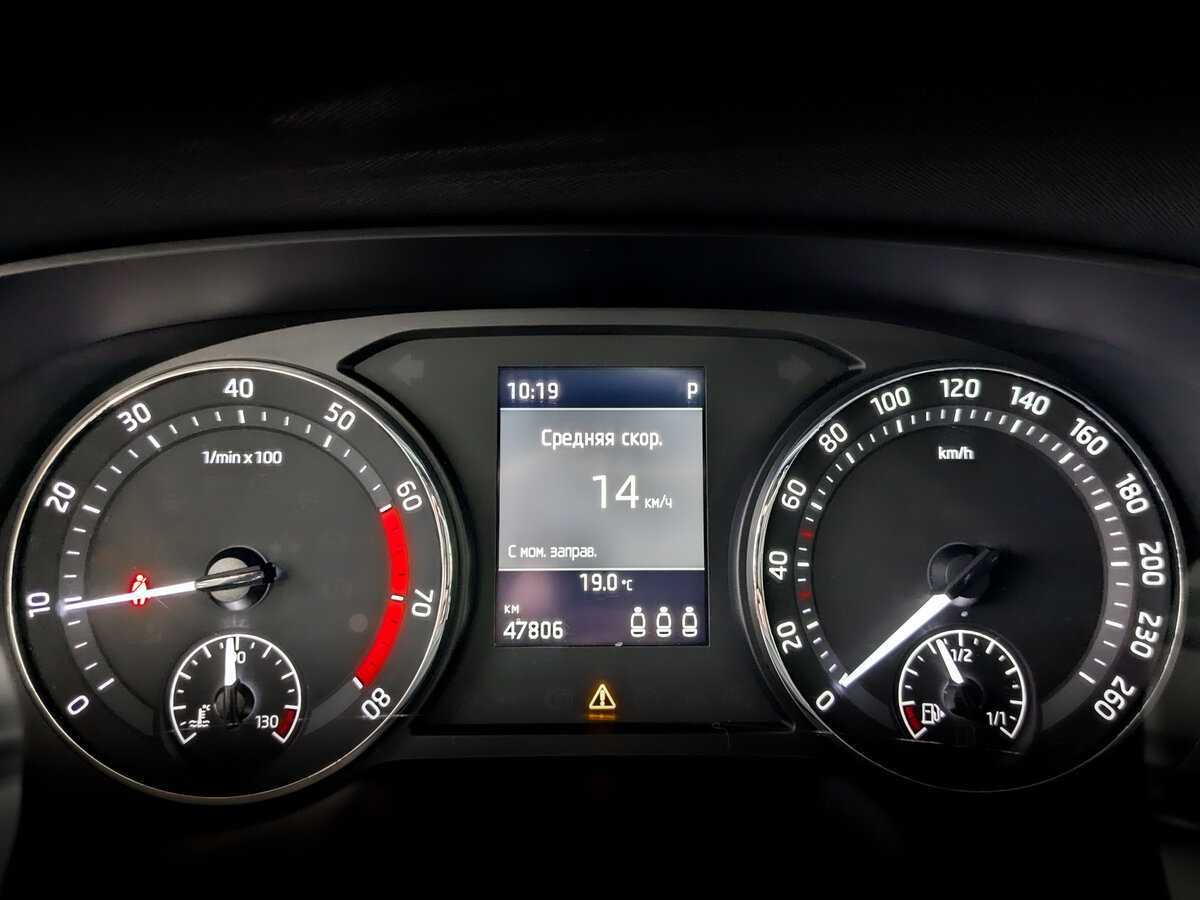 Б/У Шкода Октавия 2021 года. Фото: #12