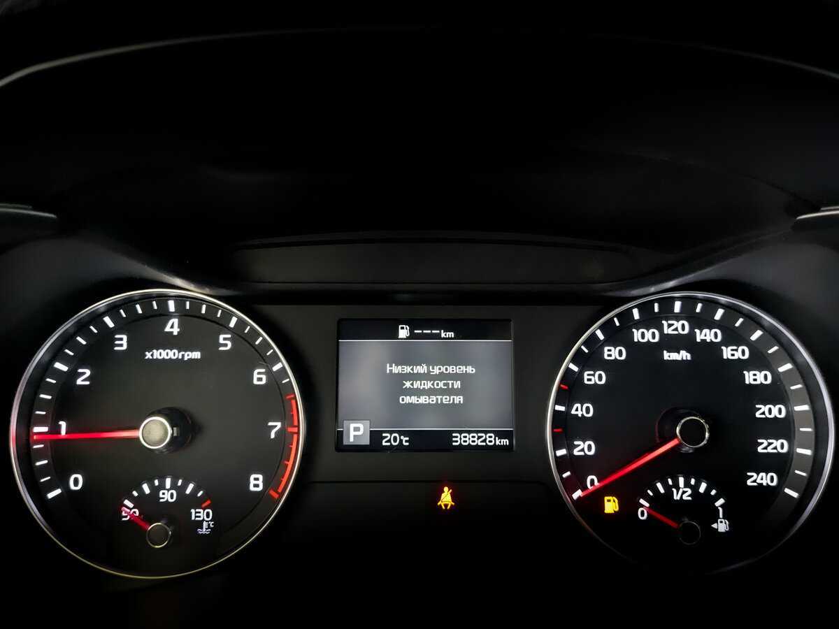 Б/У Киа Церато 2020 года. Фото: #12