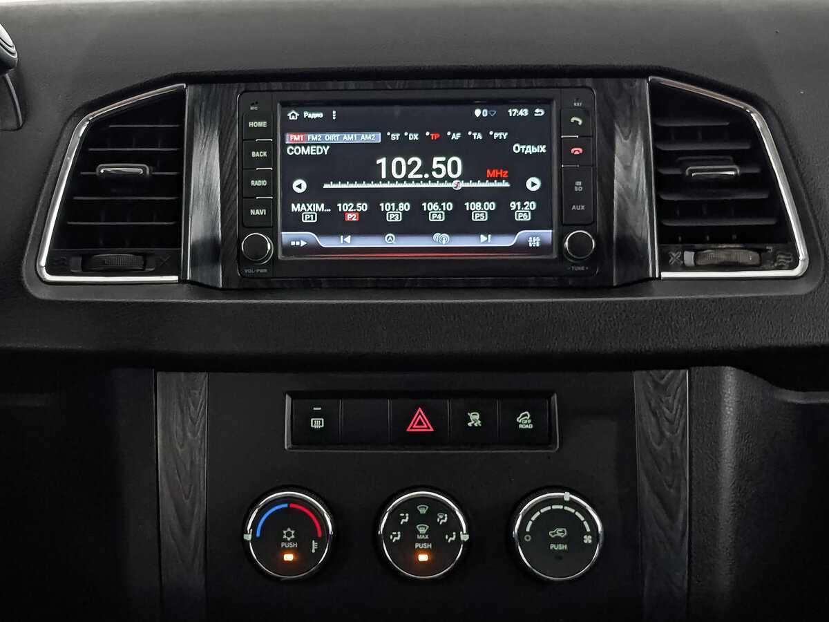 Б/У УАЗ Патриот 2021 года. Фото: #16