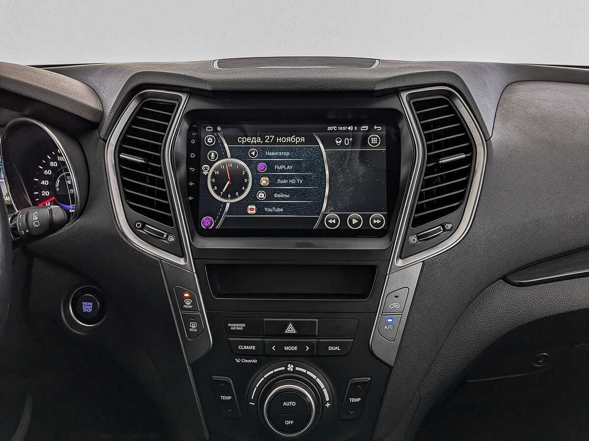 Б/У Хендай Санта Фе 2013 года. Фото: #14