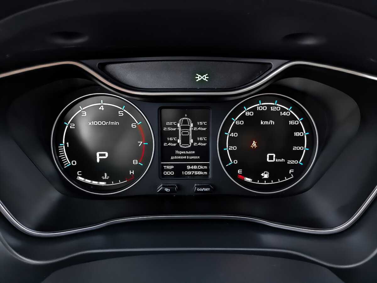 Б/У Джили Эмгранд Икс7 2018 года. Фото: #13