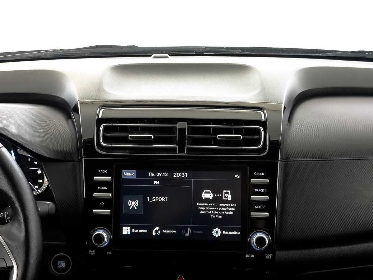 Б/У Хендай Крета 2021 года. Фото: #14