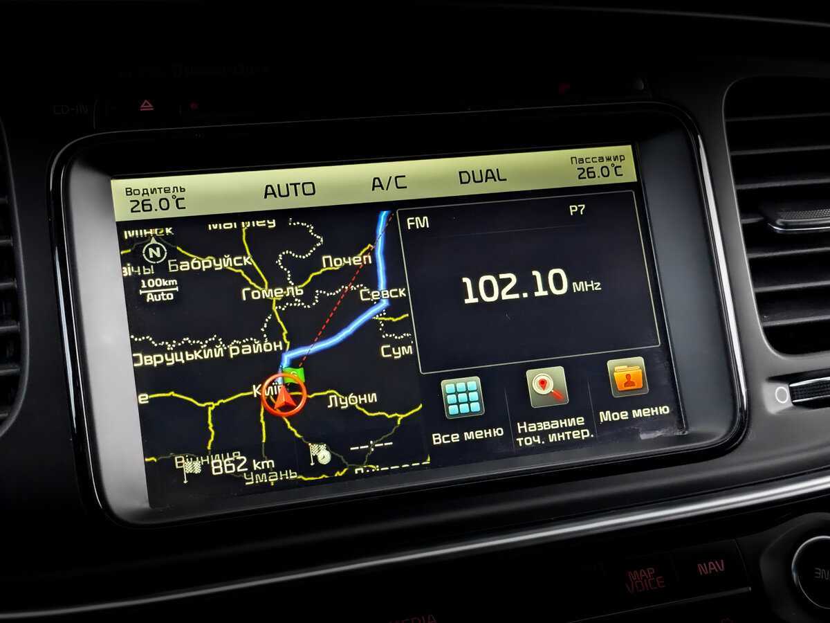 Б/У Киа Оптима 2014 года. Фото: #27