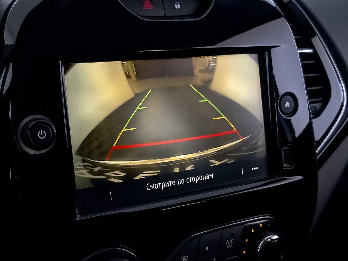 Б/У Рено Каптюр 2021 года. Фото: #24