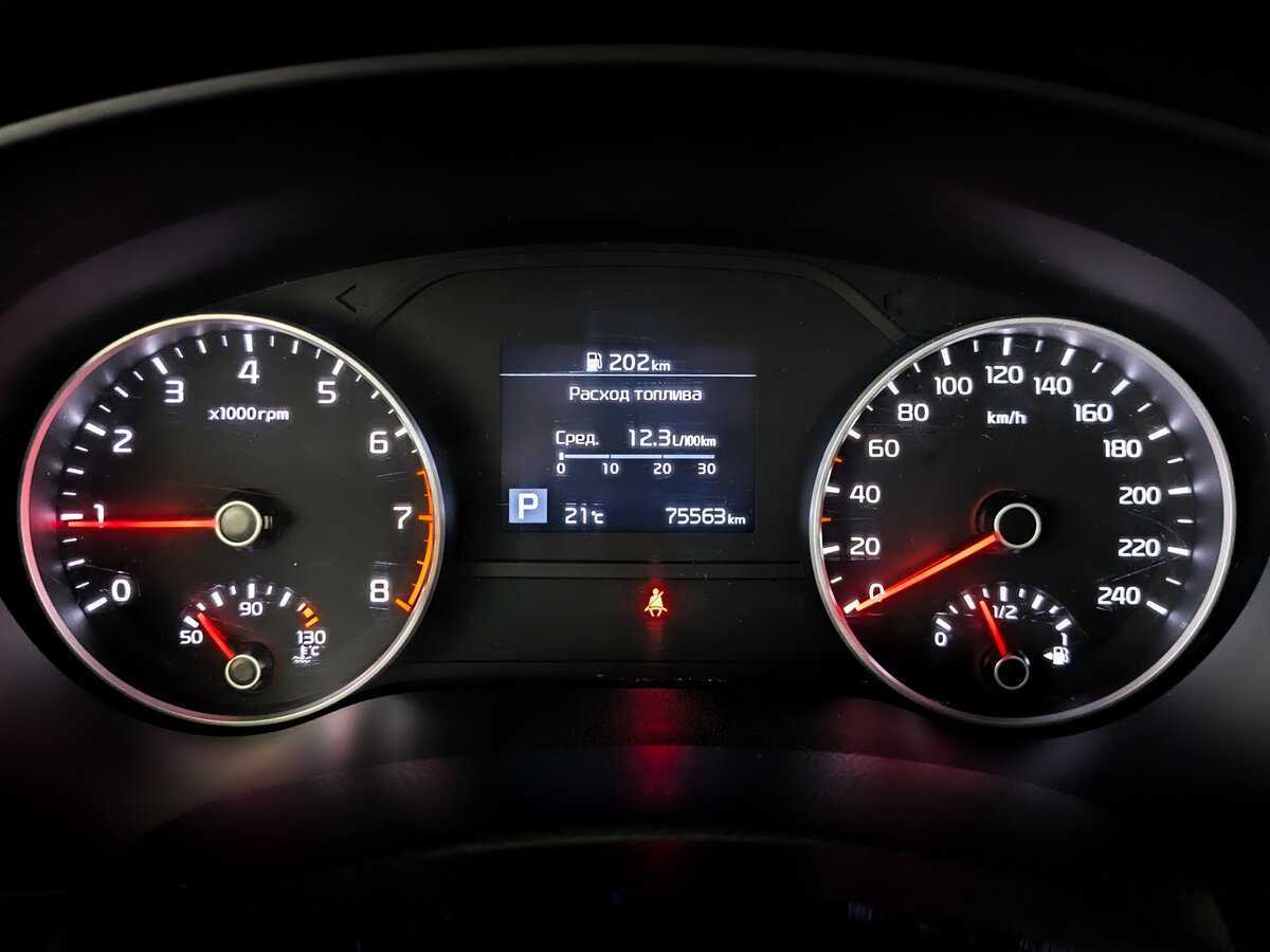 Б/У Киа Спортейдж 2020 года. Фото: #12