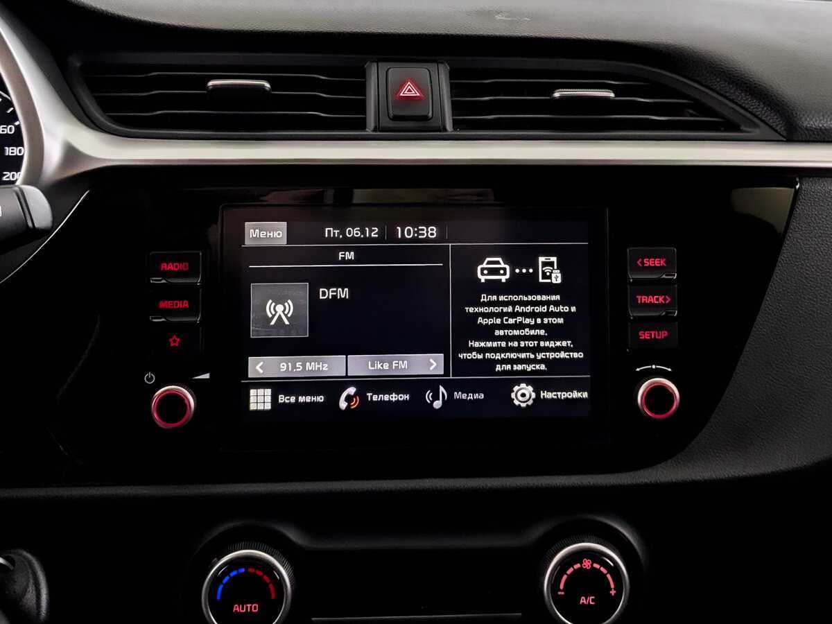 Б/У Киа Рио 2021 года. Фото: #14