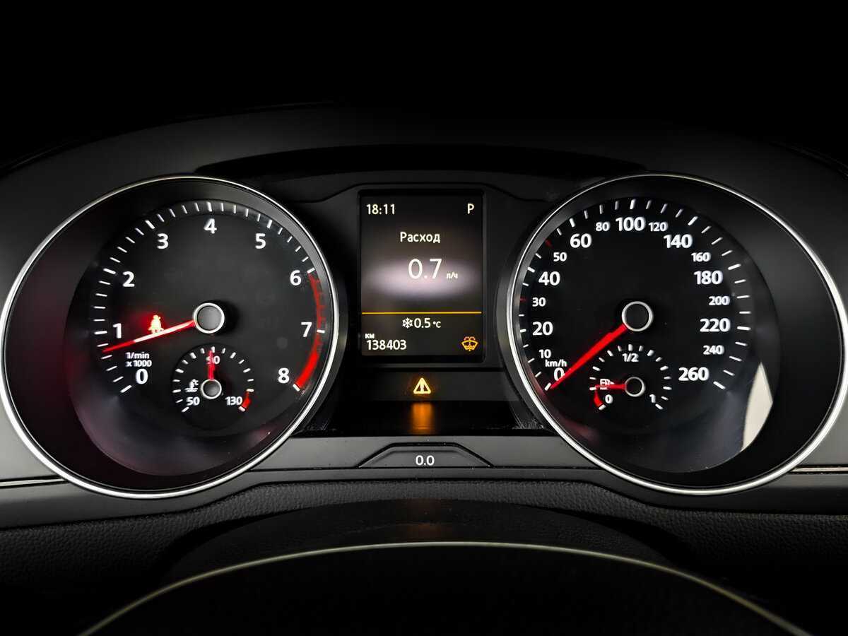 Б/У Фольксваген Пассат 2016 года. Фото: #12