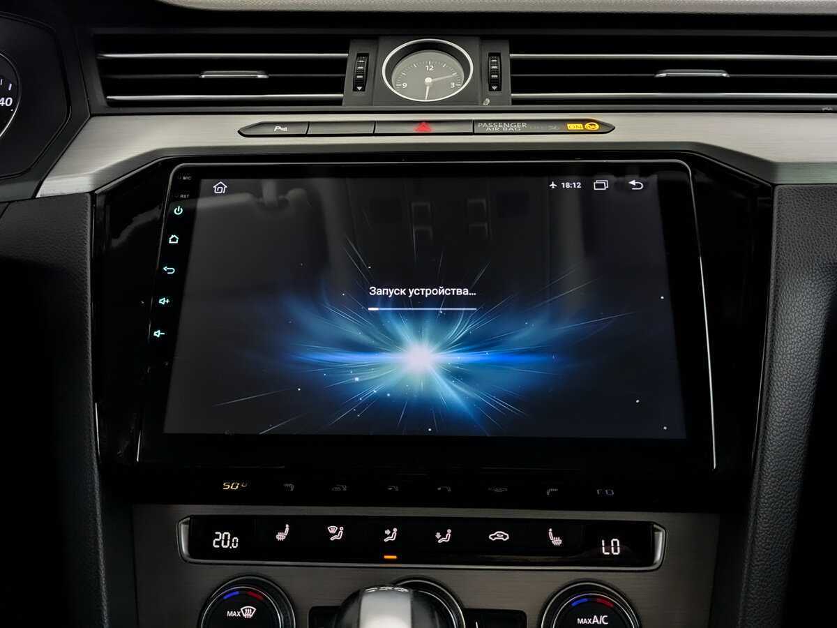 Б/У Фольксваген Пассат 2016 года. Фото: #14