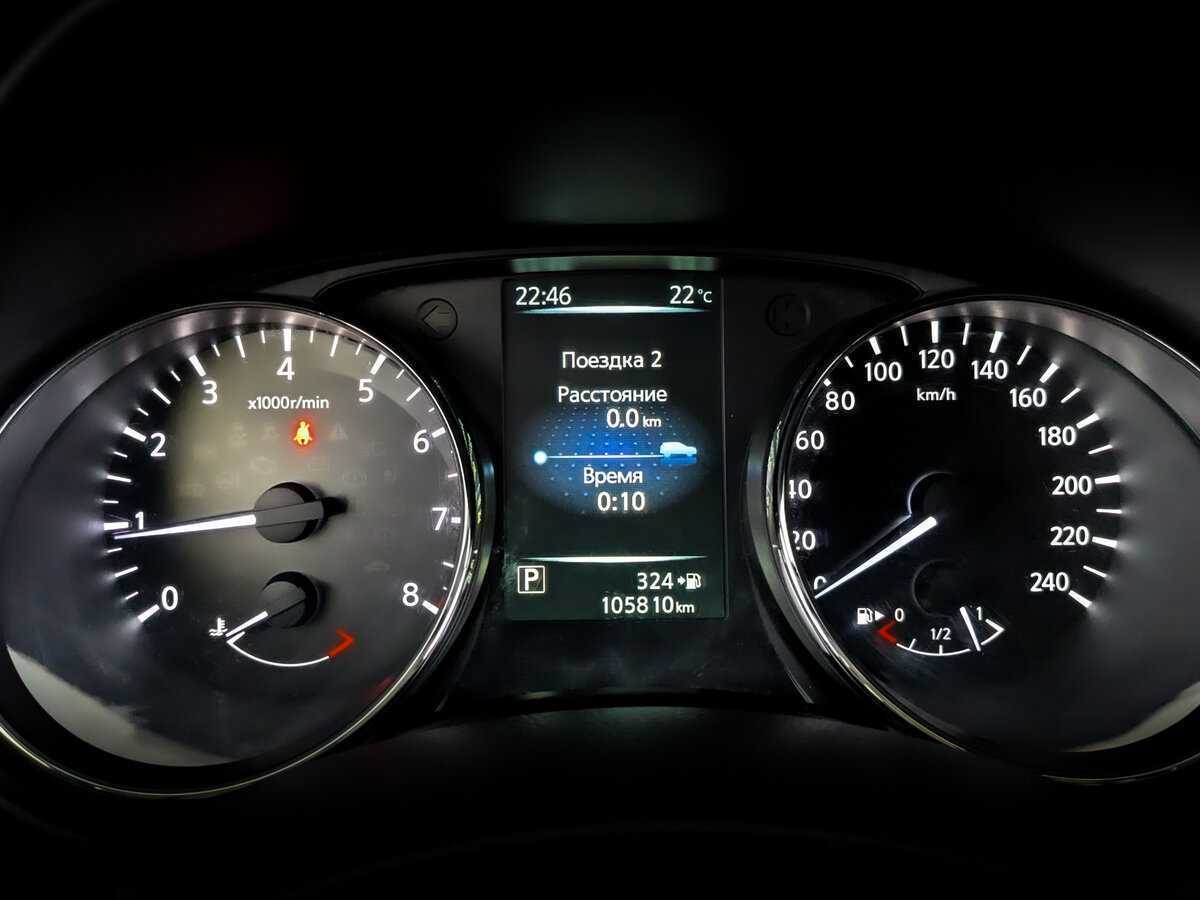 Б/У Ниссан Кашкай 2017 года. Фото: #12