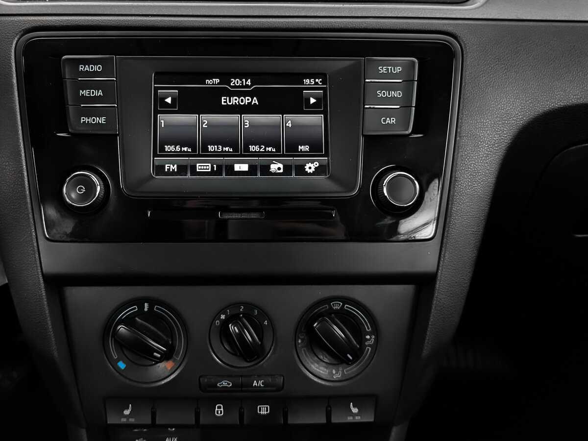 Б/У Шкода Рапид 2017 года. Фото: #16