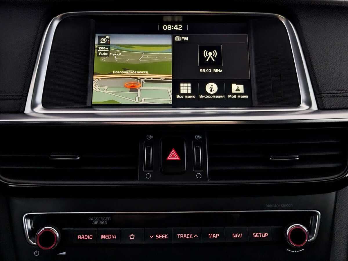 Б/У Киа Оптима 2019 года. Фото: #14