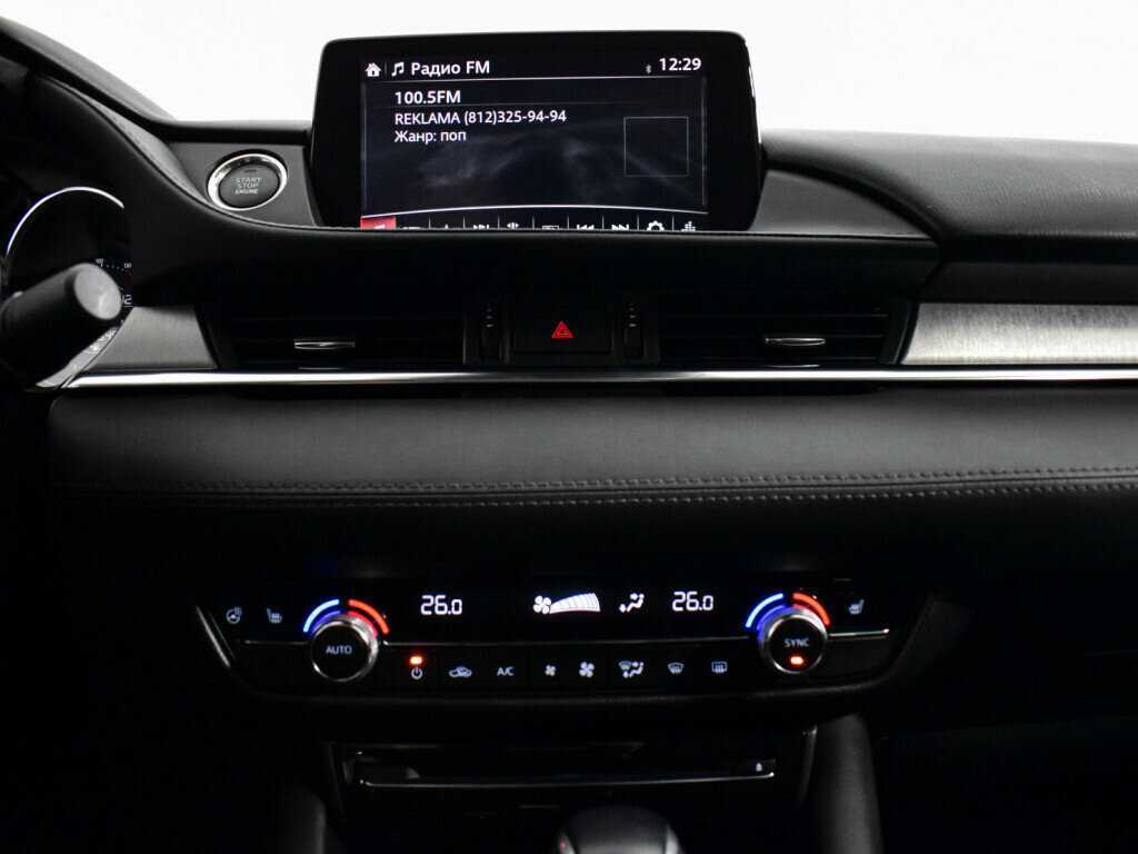 Б/У Мазда 6 2019 года. Фото: #15