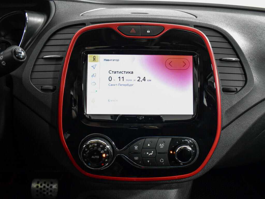 Б/У Рено Каптюр 2018 года. Фото: #14