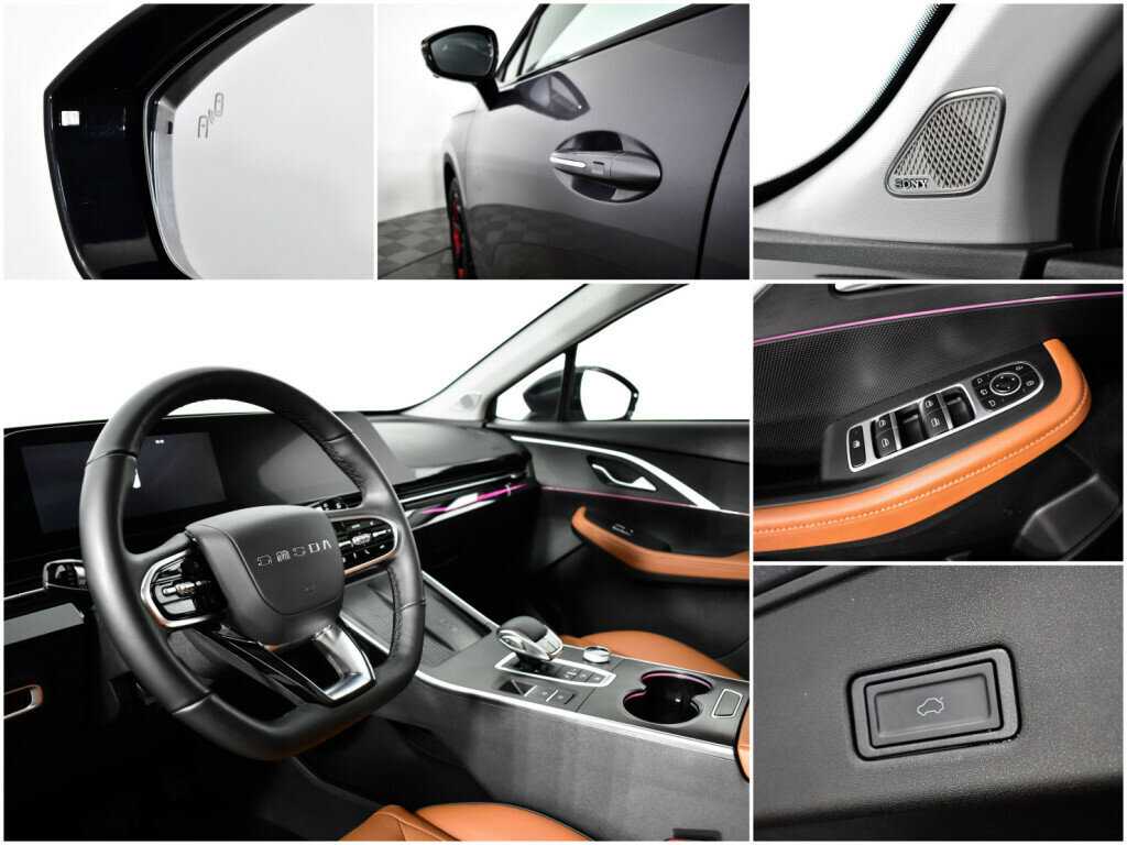 Б/У Омода Ц5 2023 года. Фото: #15