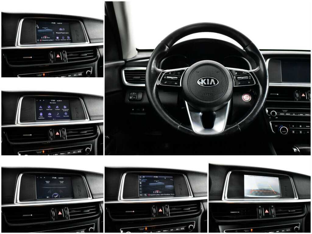 Б/У Киа Оптима 2019 года. Фото: #12