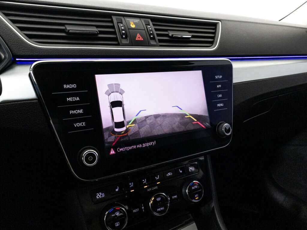 Б/У Шкода Суперб 2017 года. Фото: #15