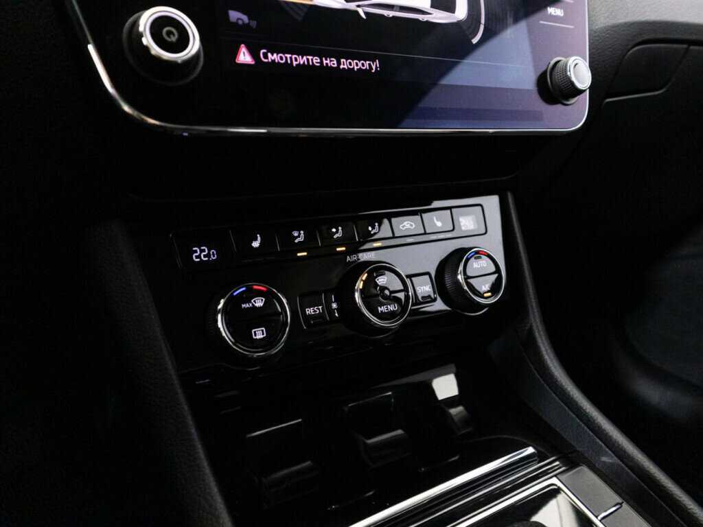 Б/У Шкода Суперб 2017 года. Фото: #16