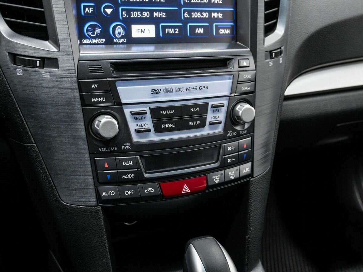 Subaru Outback 2012 года с пробегом. Фото: #19
