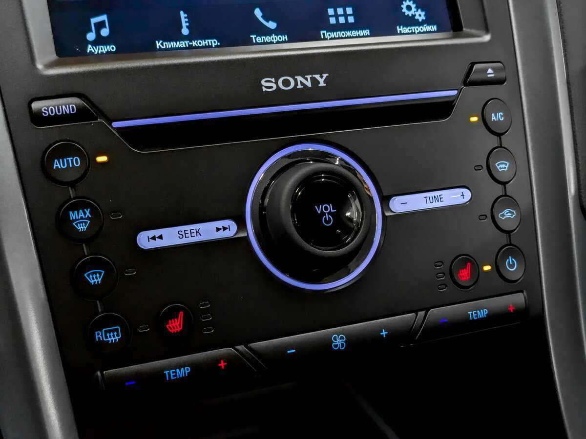 Б/У Форд Мондео 2017 года. Фото: #24