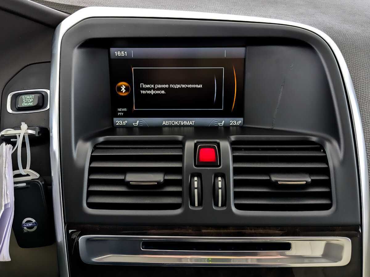 Volvo XC60 2013 года с пробегом. Фото: #14