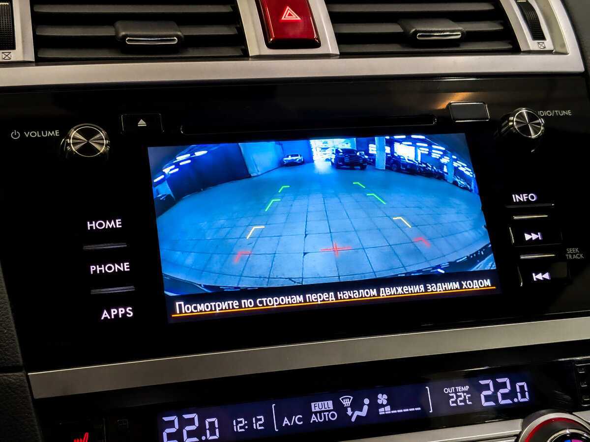 Subaru Outback 2015 года с пробегом. Фото: #27