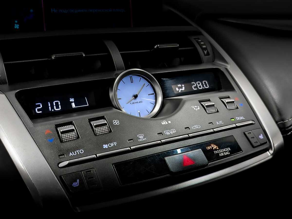 Lexus NX 2018 года с пробегом. Фото: #24