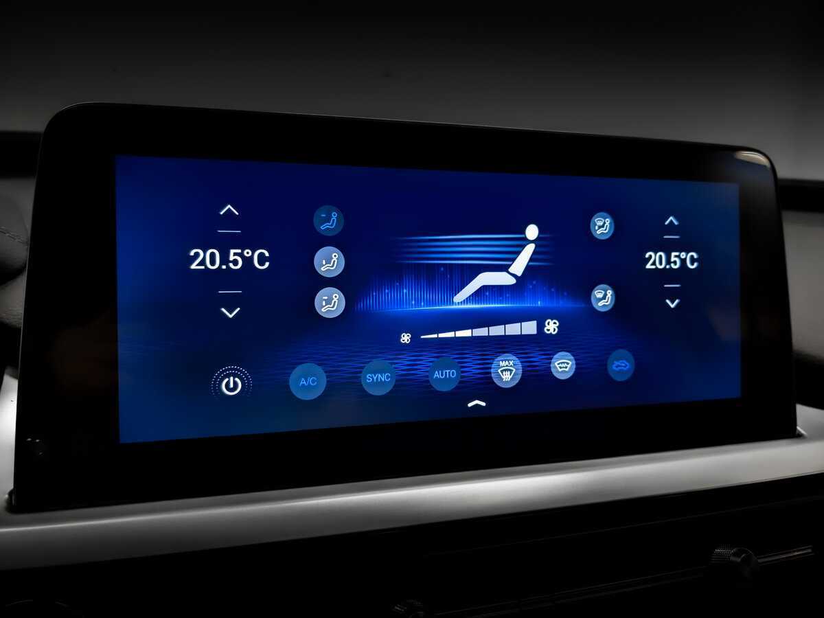 Б/У Чери Тигго 7 Про 2021 года. Фото: #14