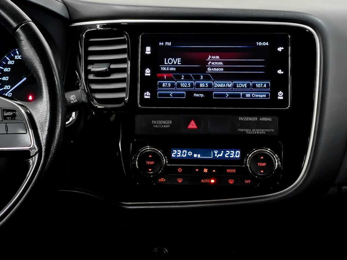 Mitsubishi Outlander 2018 года с пробегом. Фото: #14