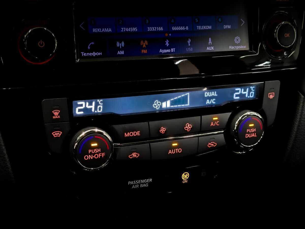 Б/У Ниссан Кашкай 2021 года. Фото: #22