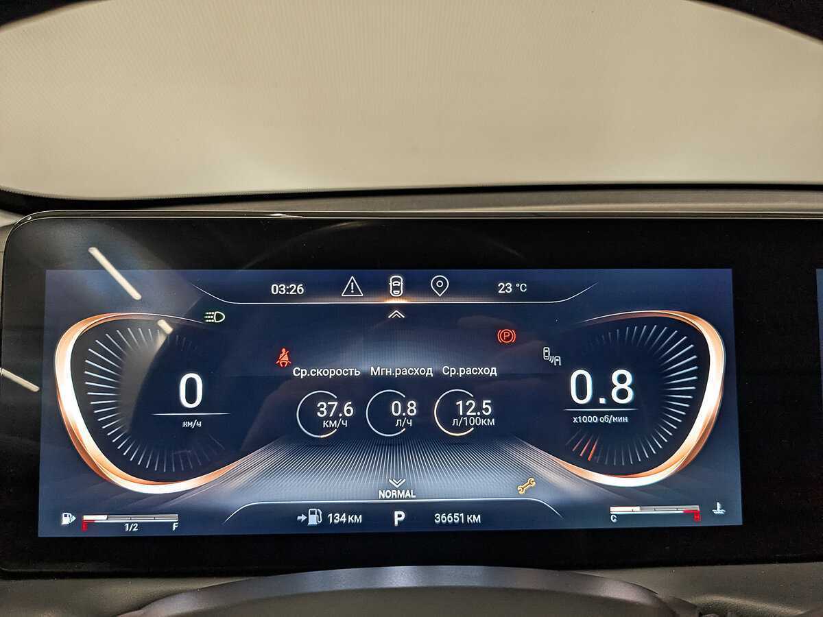 EXEED TXL 2022 года с пробегом. Фото: #13