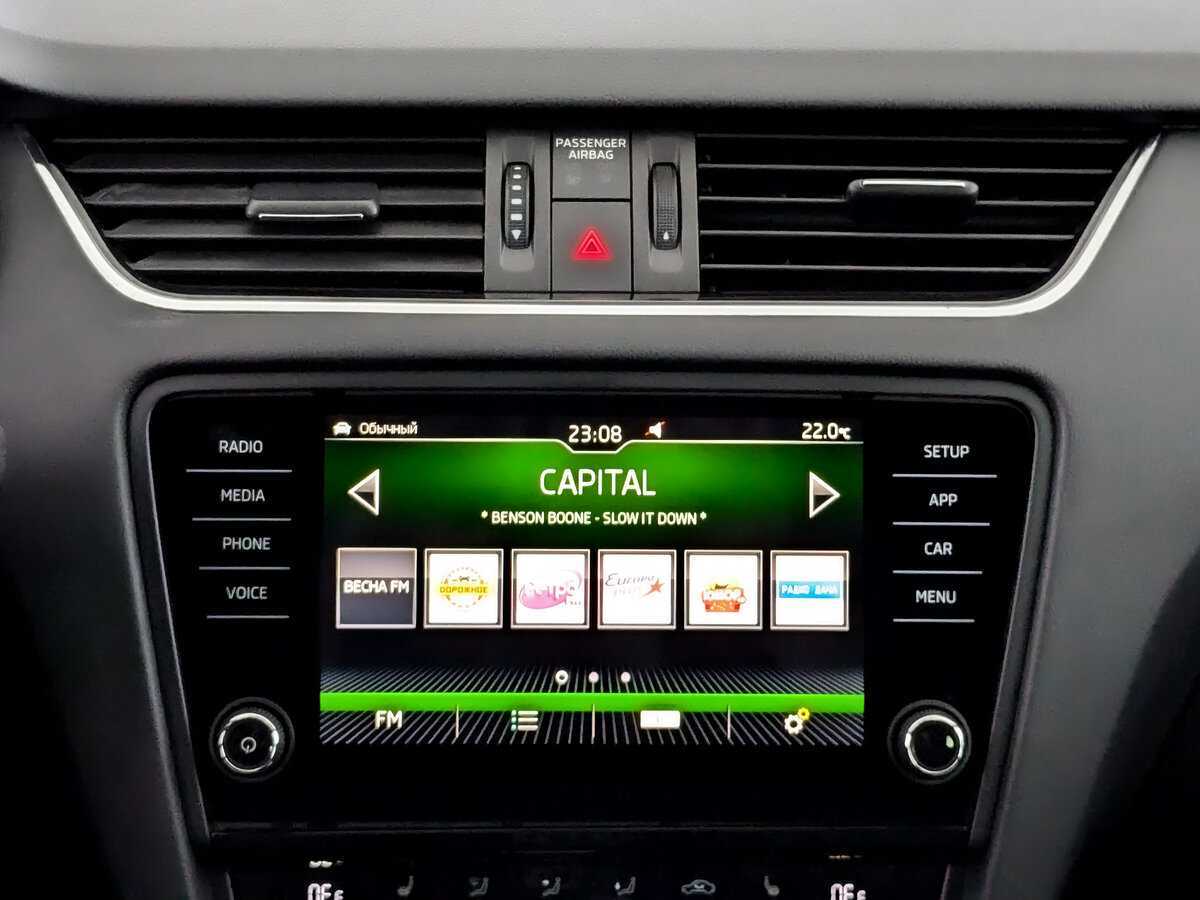 Б/У Шкода Октавия 2019 года. Фото: #14