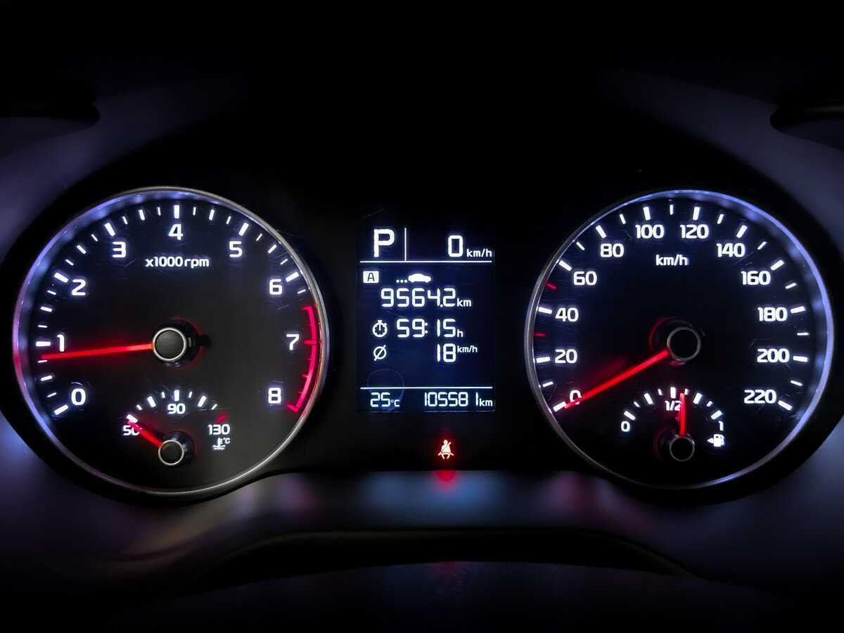 Б/У Киа Рио 2017 года. Фото: #12