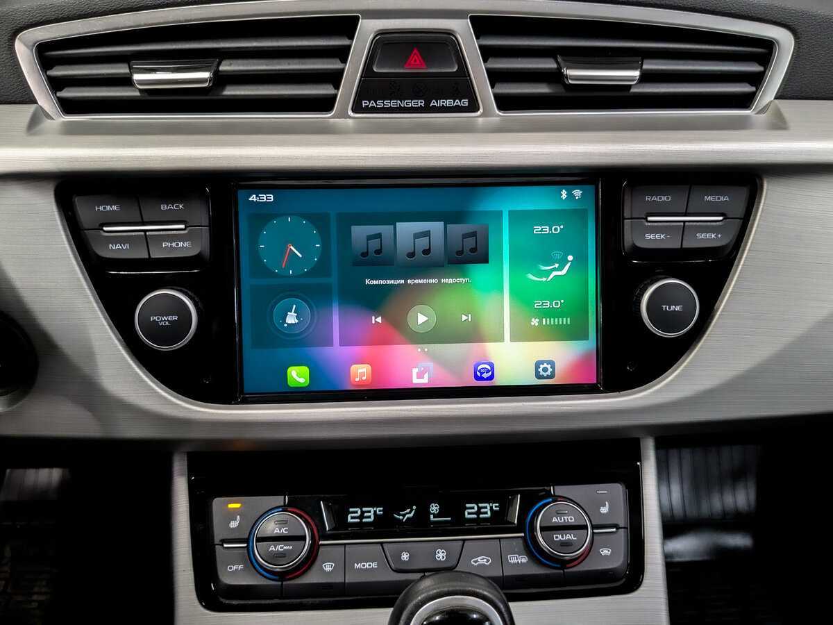 Б/У Джили Атлас 2020 года. Фото: #14