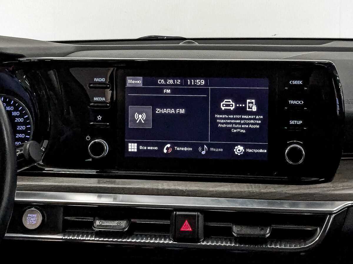 Б/У Киа К5 2022 года. Фото: #14