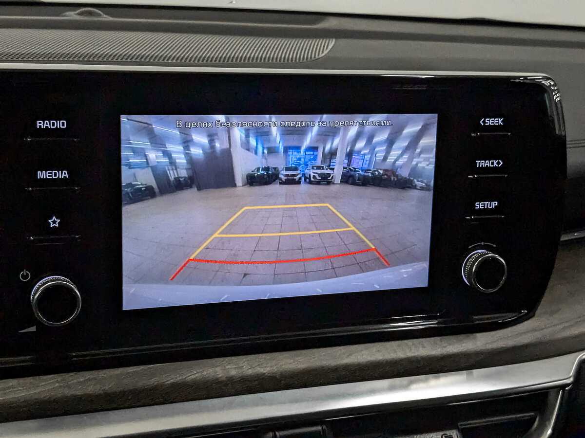 Б/У Киа К5 2022 года. Фото: #24