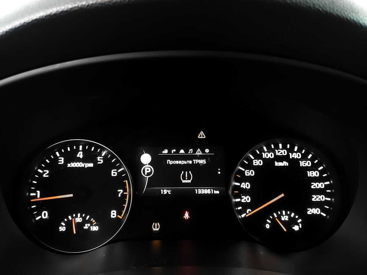 Б/У Киа Спортейдж 2018 года. Фото: #13