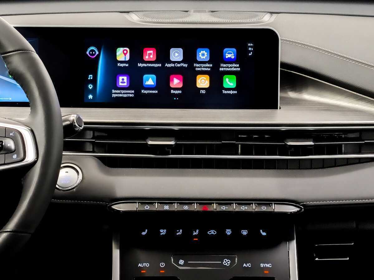 Б/У Чери Тигго 4 Про 2024 года. Фото: #14