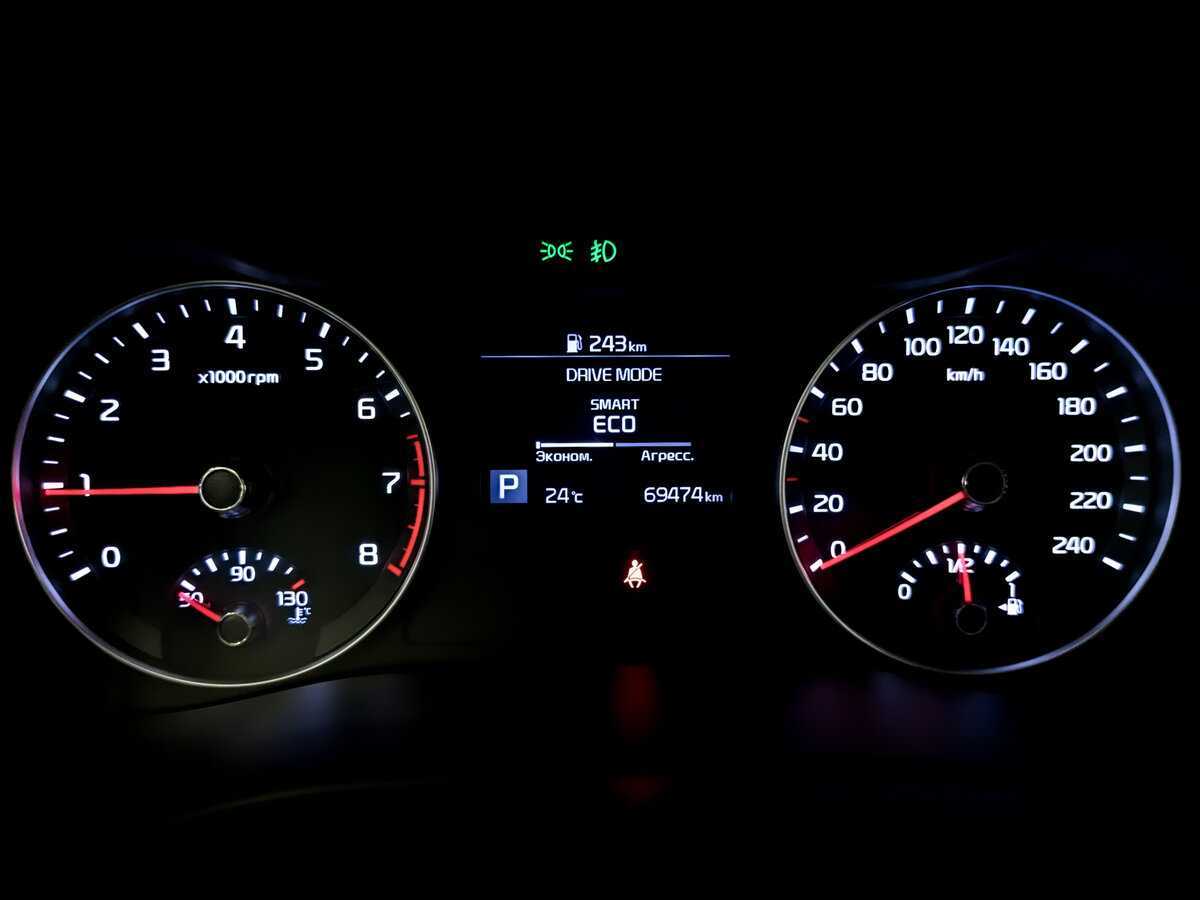 Б/У Киа Церато 2020 года. Фото: #12