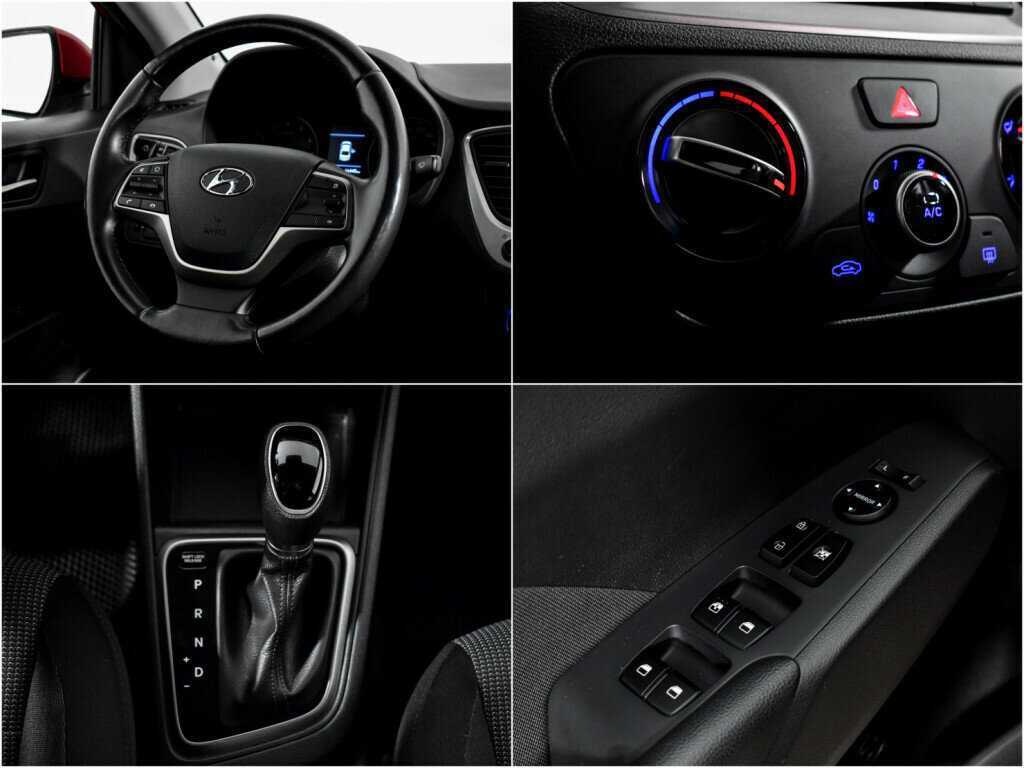 Б/У Хендай Солярис 2017 года. Фото: #17